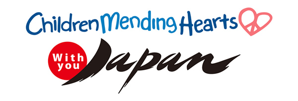Children Mending Hearts - With you Japan