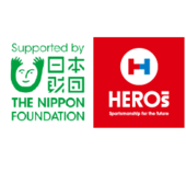 日本財団_HEROs.pngのサムネール画像